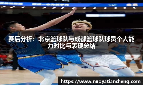 庄闲和游戏