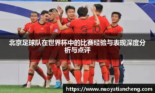 庄闲和游戏