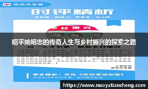 庄闲游戏