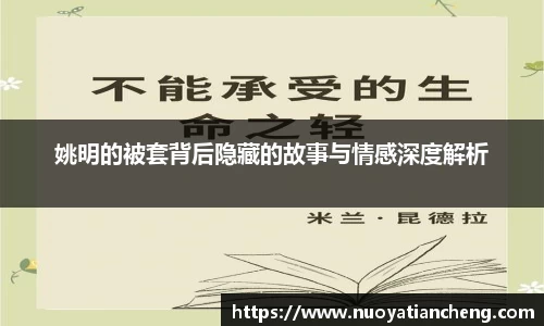庄闲网站