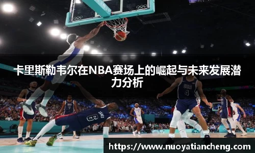 庄闲游戏