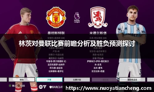 庄闲和游戏