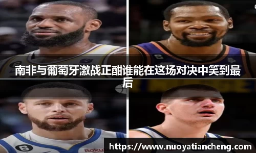 庄闲网站