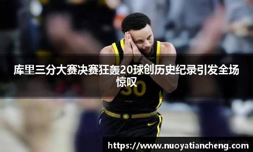 庄闲和游戏