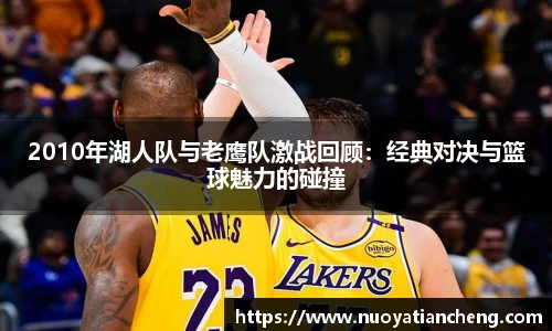 庄闲和游戏