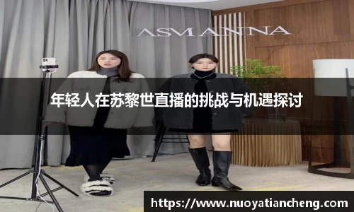 庄闲游戏