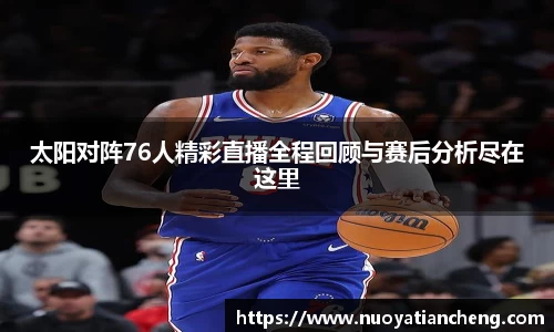 庄闲官网