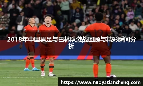 庄闲官网