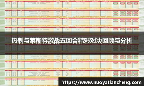 庄闲和游戏