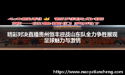 庄闲网站