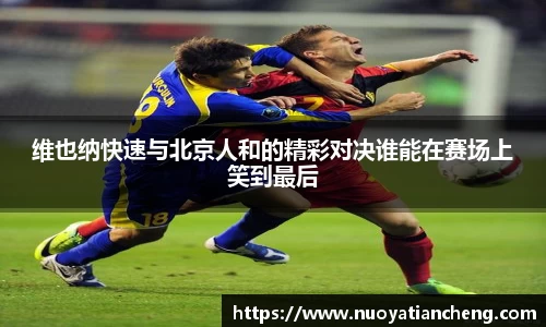 庄闲游戏